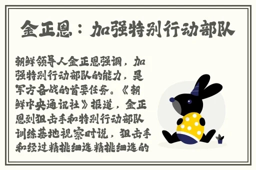 羞羞视频网站在线观看18岁无遮挡